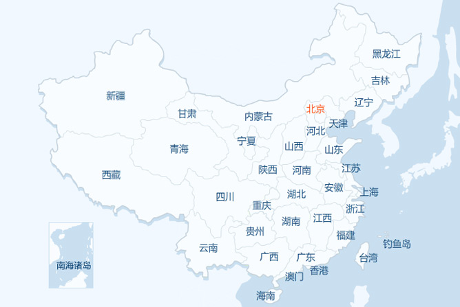 淄博天气信息网