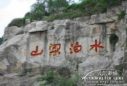 梁山天气预报10天查询，末来十天天气