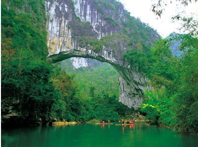 天峨天气预报10天查询，末来十天天气