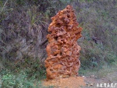 永胜天气预报10天查询，末来十天天气