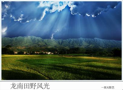 龙南天气预报30天查询,龙南县一个月天气