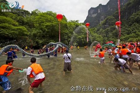 施秉天气预报30天查询,施秉县一个月天气