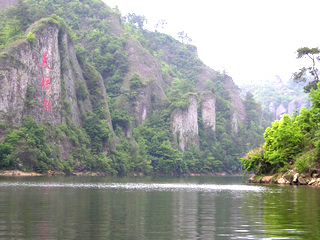 绍兴天烛湖天气