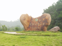 常山国家地质公园天气