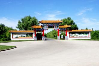 甘南音河水库风景区